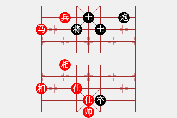 象棋棋譜圖片：追殺蛤蟆精(9段)-和-豬頭豬(日帥) - 步數(shù)：190 