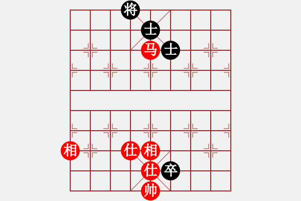 象棋棋譜圖片：追殺蛤蟆精(9段)-和-豬頭豬(日帥) - 步數(shù)：204 