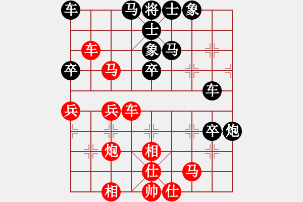 象棋棋譜圖片：追殺蛤蟆精(9段)-和-豬頭豬(日帥) - 步數(shù)：50 