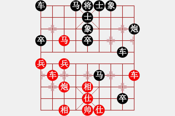 象棋棋譜圖片：追殺蛤蟆精(9段)-和-豬頭豬(日帥) - 步數(shù)：60 