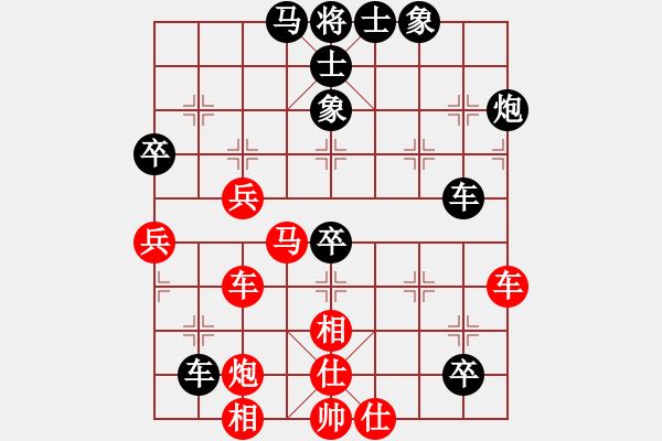 象棋棋譜圖片：追殺蛤蟆精(9段)-和-豬頭豬(日帥) - 步數(shù)：70 