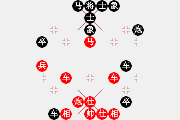 象棋棋譜圖片：追殺蛤蟆精(9段)-和-豬頭豬(日帥) - 步數(shù)：80 