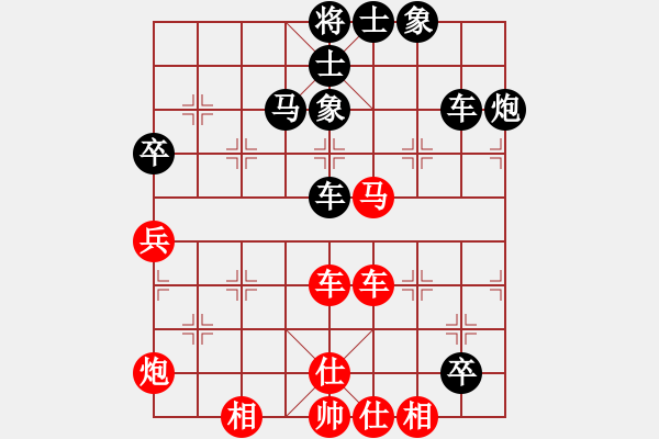 象棋棋譜圖片：追殺蛤蟆精(9段)-和-豬頭豬(日帥) - 步數(shù)：90 