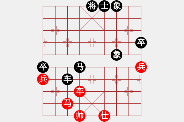 象棋棋谱图片：016 - 步数：20 