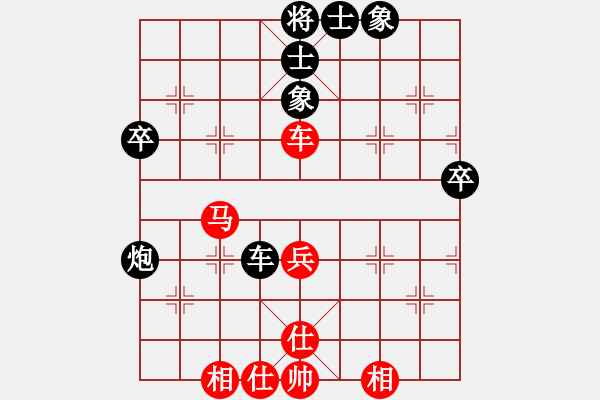 象棋棋譜圖片：牧歌VS常德人炎波(2013-9-25) - 步數(shù)：60 