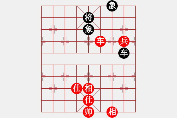 象棋棋譜圖片：趙國榮 先勝 程吉俊 - 步數(shù)：130 