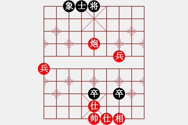 象棋棋譜圖片：崔鶯鶯(月將)-勝-燈花拂劍(月將) - 步數(shù)：81 