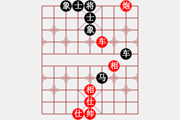 象棋棋譜圖片：象棋大圣(5r)-和-開心時(shí)刻(8級(jí)) - 步數(shù)：110 