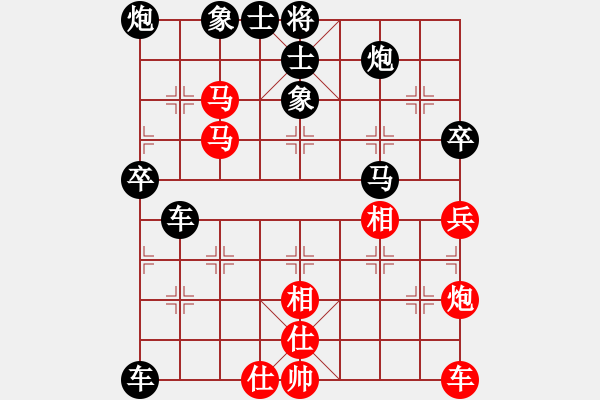 象棋棋譜圖片：象棋大圣(5r)-和-開心時(shí)刻(8級(jí)) - 步數(shù)：70 