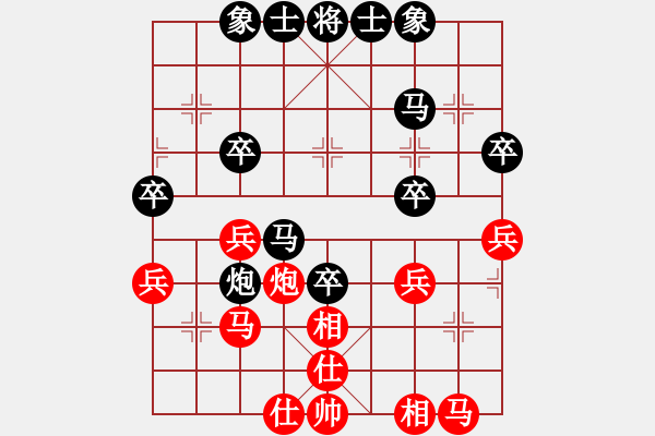 象棋棋譜圖片：吳鉤先負(fù)甄永強(qiáng)1 - 步數(shù)：44 