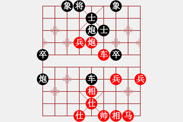 象棋棋譜圖片：隴上江南(1段)-負(fù)-吾業(yè)余棋手(3段) - 步數(shù)：60 