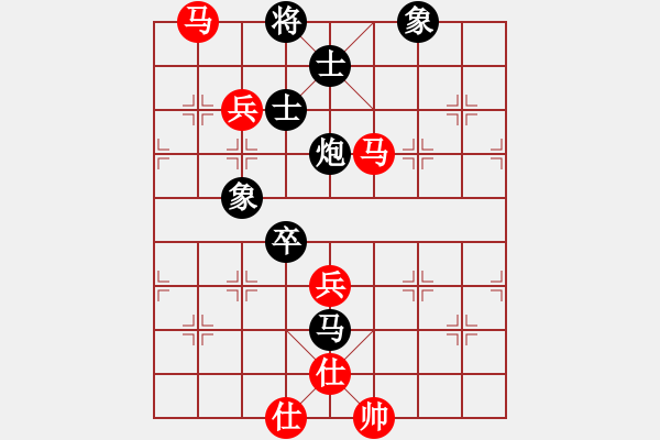 象棋棋譜圖片：安順大俠(月將)-和-sxhshz(6段) - 步數(shù)：110 