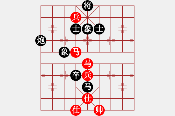 象棋棋譜圖片：安順大俠(月將)-和-sxhshz(6段) - 步數(shù)：120 