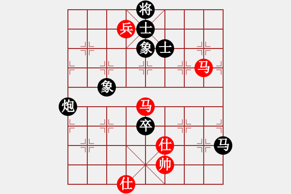 象棋棋譜圖片：安順大俠(月將)-和-sxhshz(6段) - 步數(shù)：130 