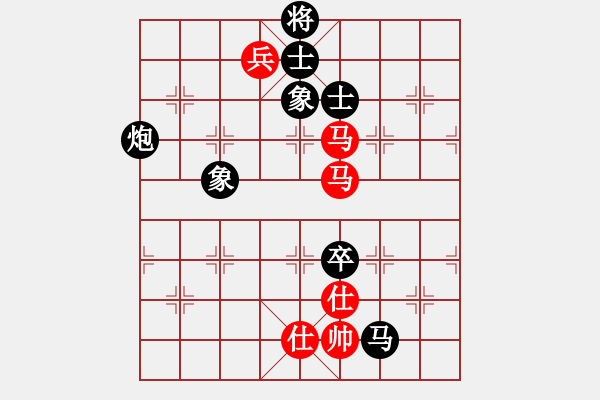 象棋棋譜圖片：安順大俠(月將)-和-sxhshz(6段) - 步數(shù)：140 