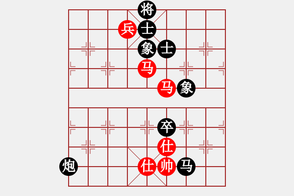 象棋棋譜圖片：安順大俠(月將)-和-sxhshz(6段) - 步數(shù)：150 