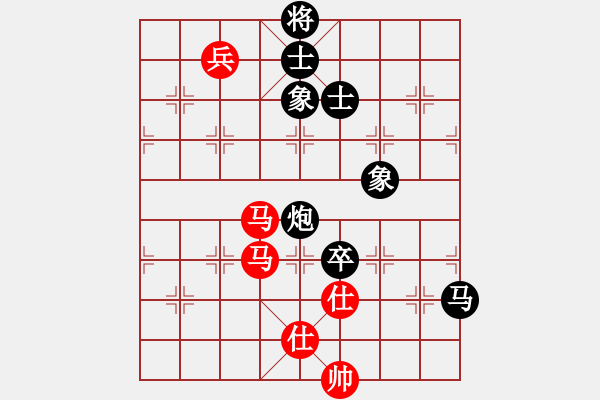 象棋棋譜圖片：安順大俠(月將)-和-sxhshz(6段) - 步數(shù)：160 