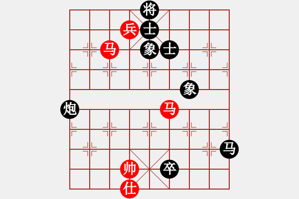 象棋棋譜圖片：安順大俠(月將)-和-sxhshz(6段) - 步數(shù)：180 