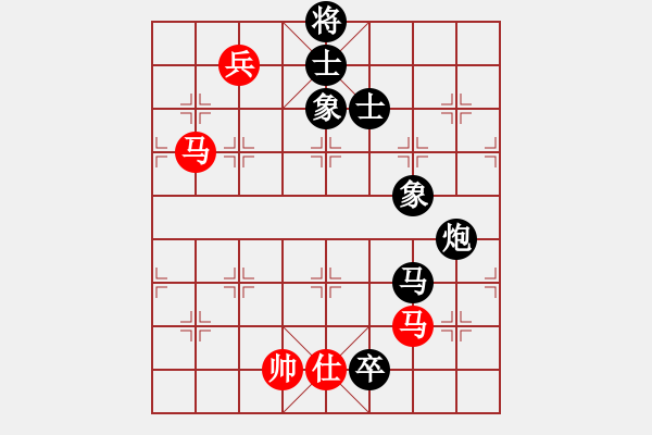 象棋棋譜圖片：安順大俠(月將)-和-sxhshz(6段) - 步數(shù)：190 