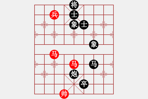 象棋棋譜圖片：安順大俠(月將)-和-sxhshz(6段) - 步數(shù)：200 