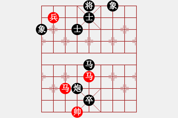 象棋棋譜圖片：安順大俠(月將)-和-sxhshz(6段) - 步數(shù)：230 