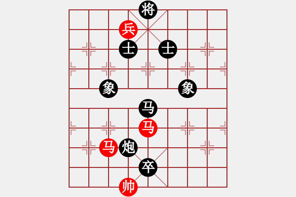 象棋棋譜圖片：安順大俠(月將)-和-sxhshz(6段) - 步數(shù)：270 