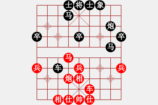 象棋棋谱图片：ufoufo(8段)-和-月令人孤(9段) - 步数：30 