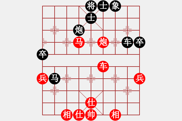 象棋棋谱图片：ufoufo(8段)-和-月令人孤(9段) - 步数：54 