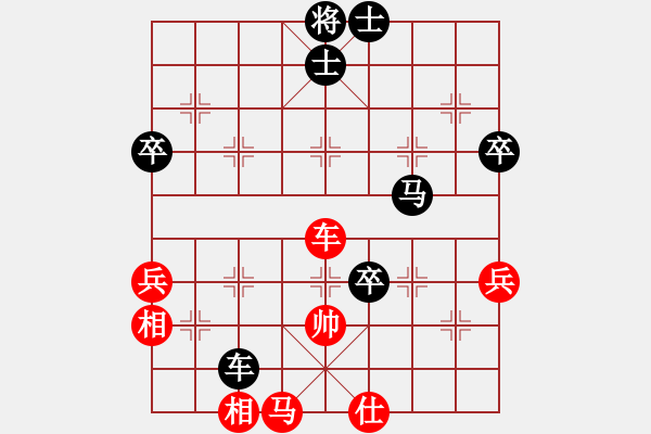 象棋棋譜圖片：電臺董工(4段)-負-托塔王李靖(5段) - 步數(shù)：100 