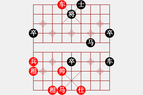 象棋棋譜圖片：電臺董工(4段)-負-托塔王李靖(5段) - 步數(shù)：110 