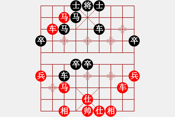 象棋棋譜圖片：電臺董工(4段)-負-托塔王李靖(5段) - 步數(shù)：60 