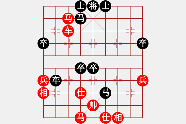 象棋棋譜圖片：電臺董工(4段)-負-托塔王李靖(5段) - 步數(shù)：80 