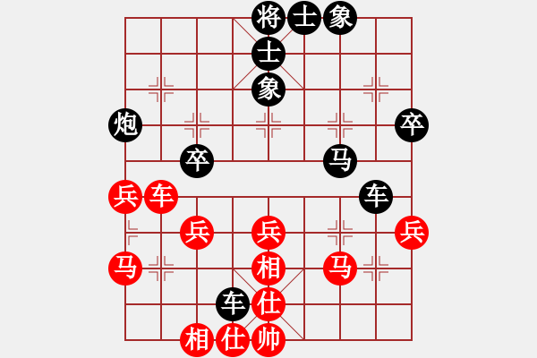 象棋棋譜圖片：紀(jì)燕伍 先負(fù) 張峰 - 步數(shù)：60 