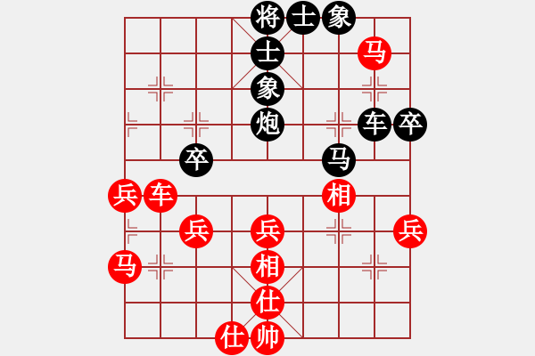 象棋棋譜圖片：紀(jì)燕伍 先負(fù) 張峰 - 步數(shù)：70 