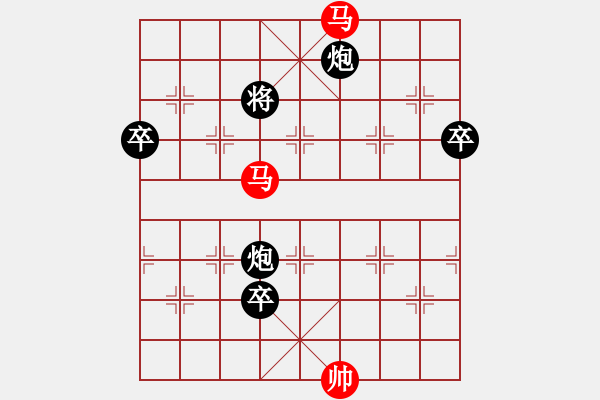 象棋棋谱图片：刘昱 先负 王兴业 - 步数：100 