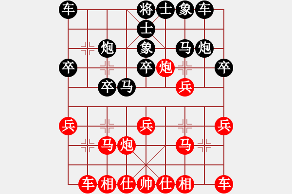 象棋棋譜圖片：dyzqj(4r)-勝-dhongyuan(2級) - 步數(shù)：20 