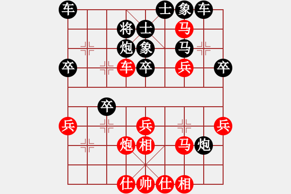 象棋棋譜圖片：dyzqj(4r)-勝-dhongyuan(2級) - 步數(shù)：40 