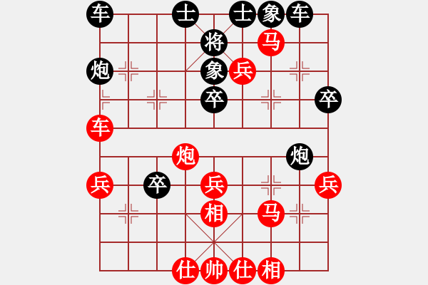 象棋棋譜圖片：dyzqj(4r)-勝-dhongyuan(2級) - 步數(shù)：50 