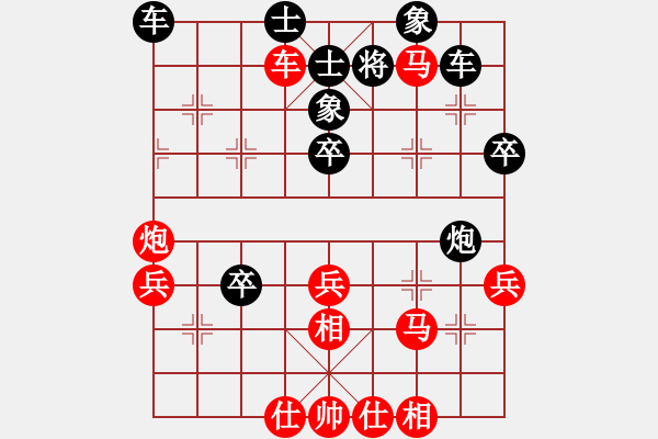 象棋棋譜圖片：dyzqj(4r)-勝-dhongyuan(2級) - 步數(shù)：60 