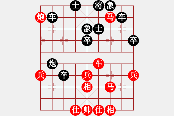 象棋棋譜圖片：dyzqj(4r)-勝-dhongyuan(2級) - 步數(shù)：70 