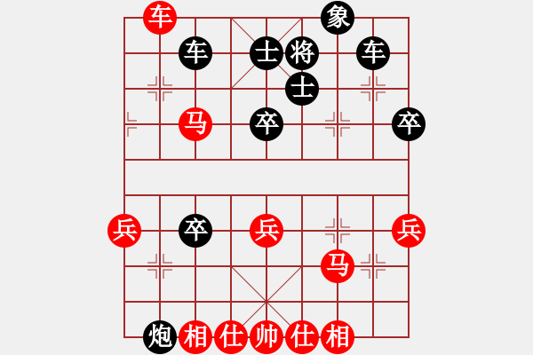 象棋棋譜圖片：dyzqj(4r)-勝-dhongyuan(2級) - 步數(shù)：80 