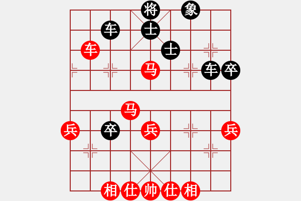 象棋棋譜圖片：dyzqj(4r)-勝-dhongyuan(2級) - 步數(shù)：90 