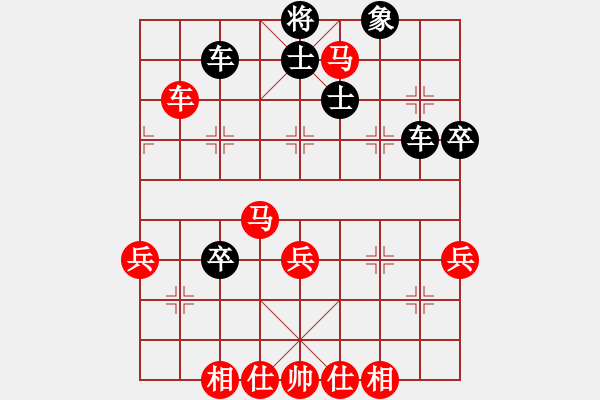 象棋棋譜圖片：dyzqj(4r)-勝-dhongyuan(2級) - 步數(shù)：91 