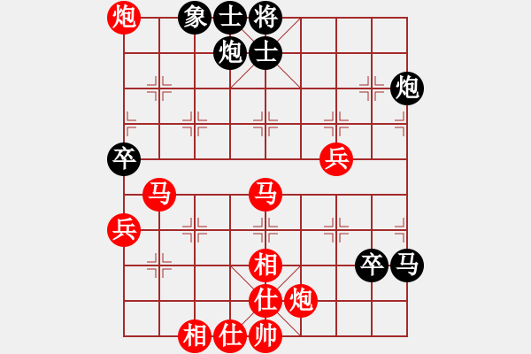 象棋棋譜圖片：乖里放些呆(月將)-勝-彩霸周小平(8段) - 步數(shù)：100 