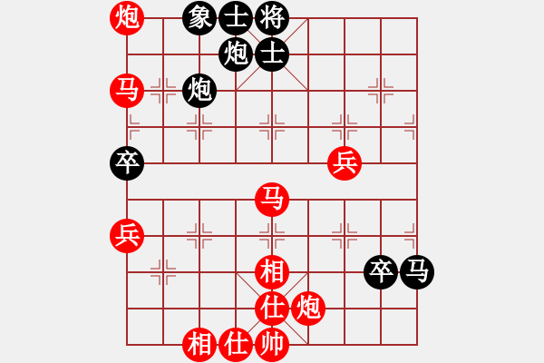 象棋棋譜圖片：乖里放些呆(月將)-勝-彩霸周小平(8段) - 步數(shù)：103 