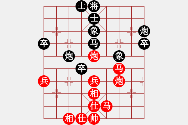 象棋棋譜圖片：乖里放些呆(月將)-勝-彩霸周小平(8段) - 步數(shù)：50 