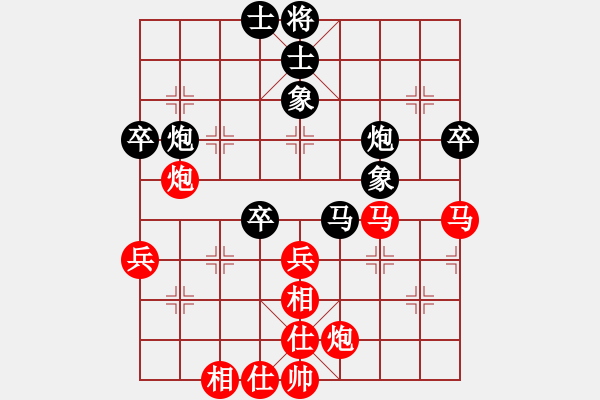 象棋棋譜圖片：乖里放些呆(月將)-勝-彩霸周小平(8段) - 步數(shù)：60 