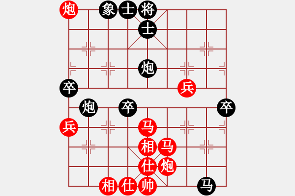 象棋棋譜圖片：乖里放些呆(月將)-勝-彩霸周小平(8段) - 步數(shù)：80 