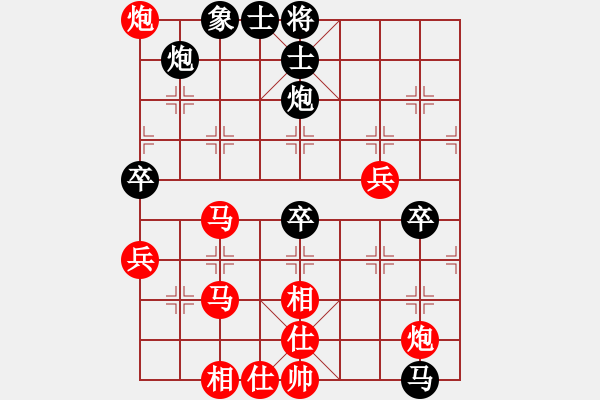 象棋棋譜圖片：乖里放些呆(月將)-勝-彩霸周小平(8段) - 步數(shù)：90 