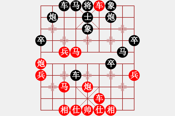 象棋棋譜圖片：bbboy002(4f)-勝-葉問(wèn)(4f) - 步數(shù)：43 